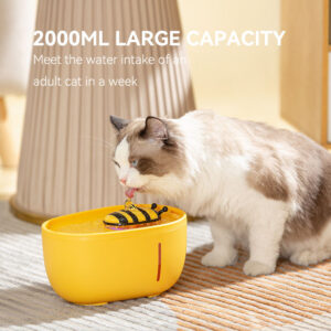 Cute Bee USB Charging Cat Water Fountain Automatic Electronic Pet Water Dispenser Bowl with Filter Cats Dogs Drinking Feeder 2L 2
